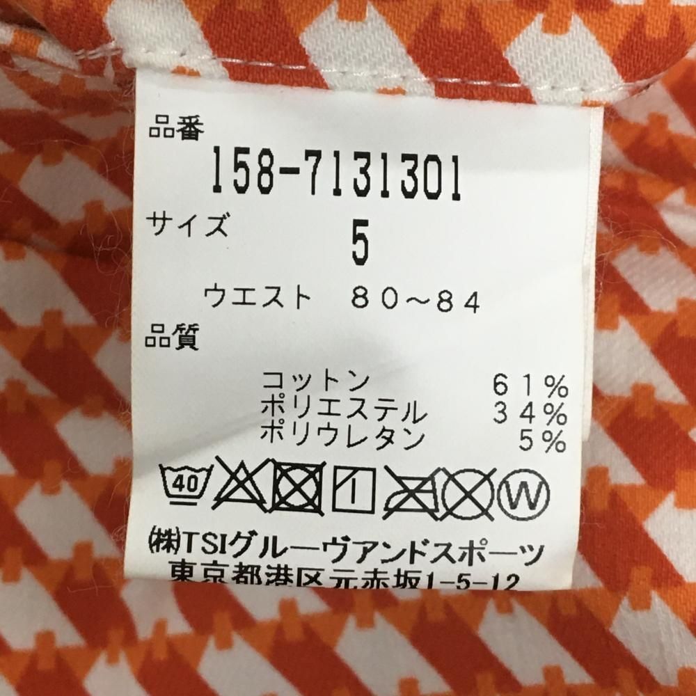 超美品】マスターバニー パンツ オレンジ×白 総柄 メンズ 5(L) ゴルフ