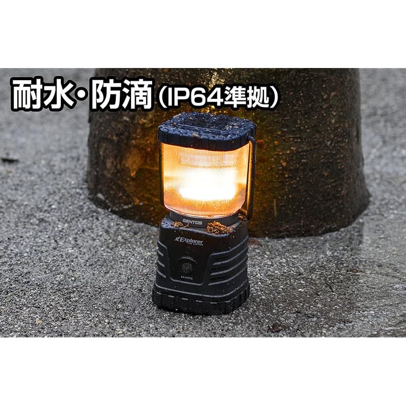 GENTOS(ジェントス) LED ランタン 【明るさ420ルーメン/実用点灯34時間