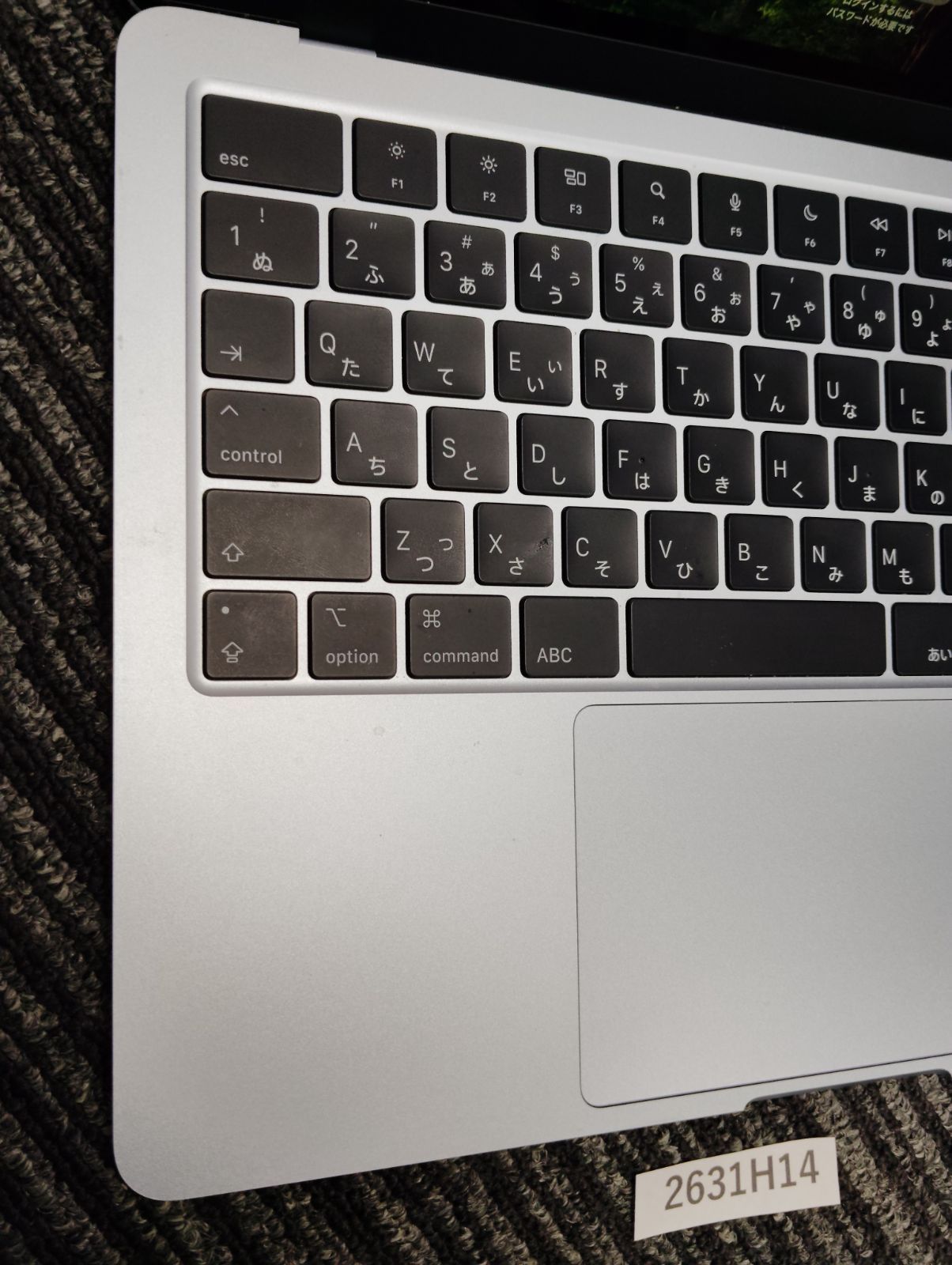 美品 MacBook Air M4 13