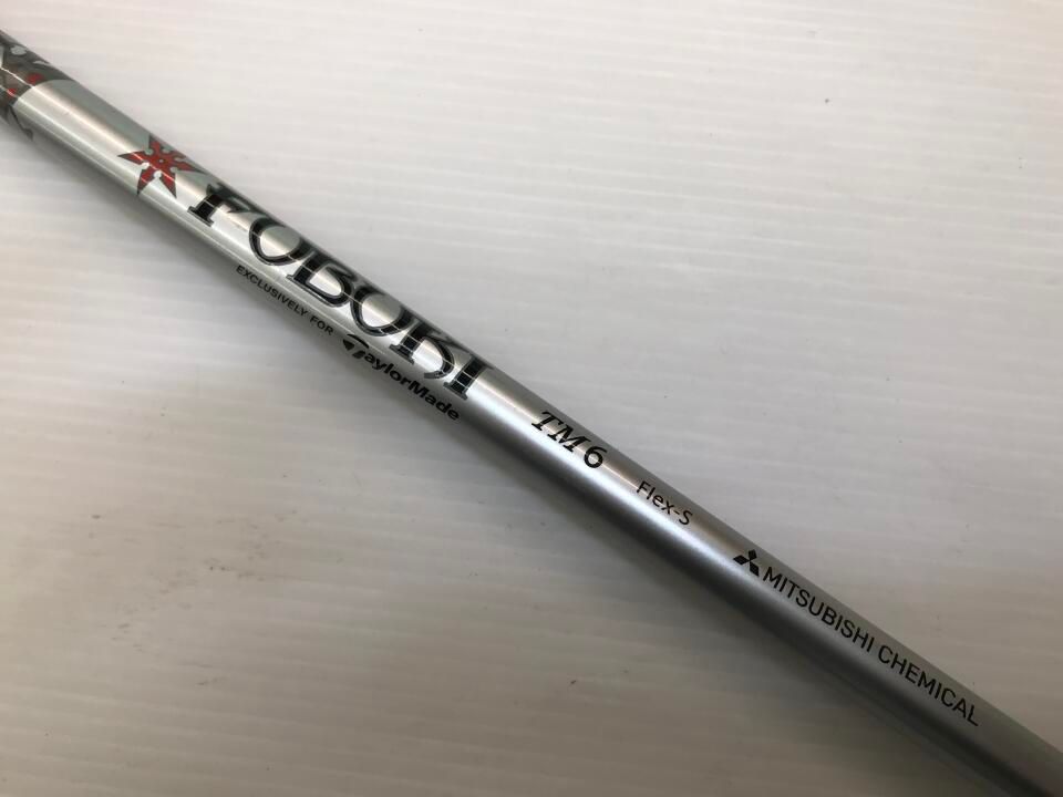 テーラーメイド M6 19度 FUBUKI TM6 2019 Sフレックス ユーティリティ