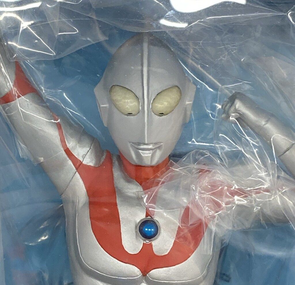 エクスプラス 大怪獣シリーズ ウルトラマン Bタイプ 登場ポーズ 少年