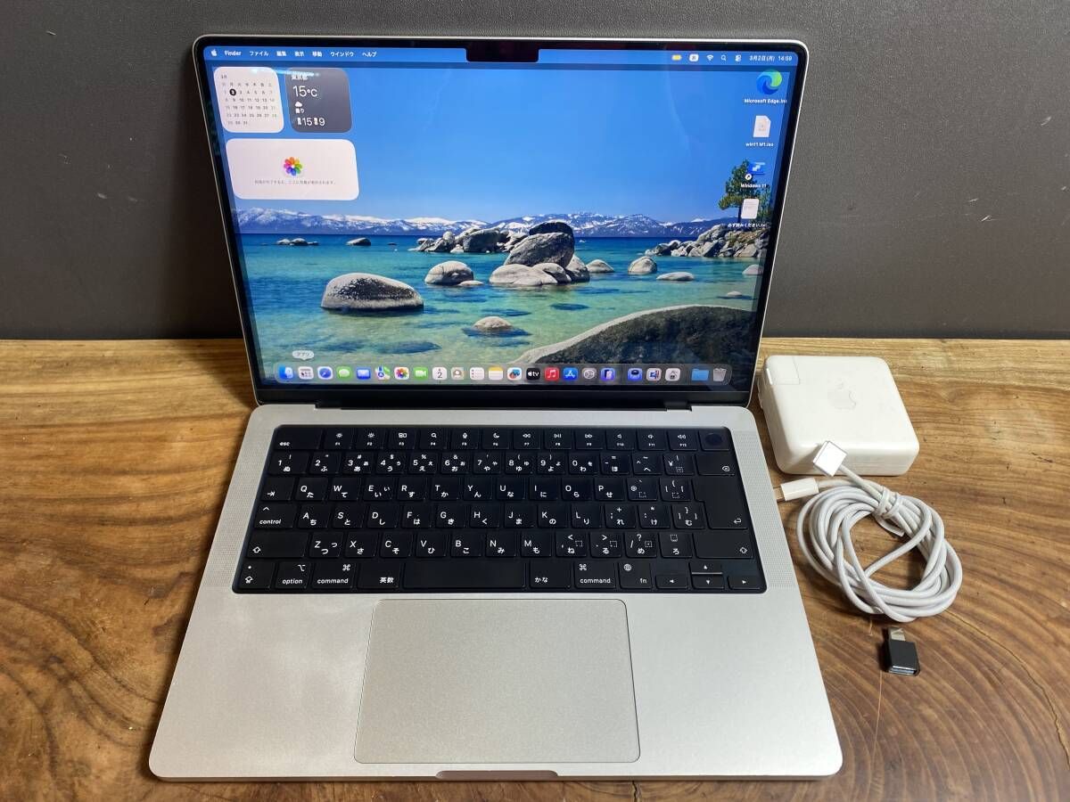 良品］Apple MacBook Pro 14インチ 2021 / M1 Pro / 32GB / SSD 1TB 