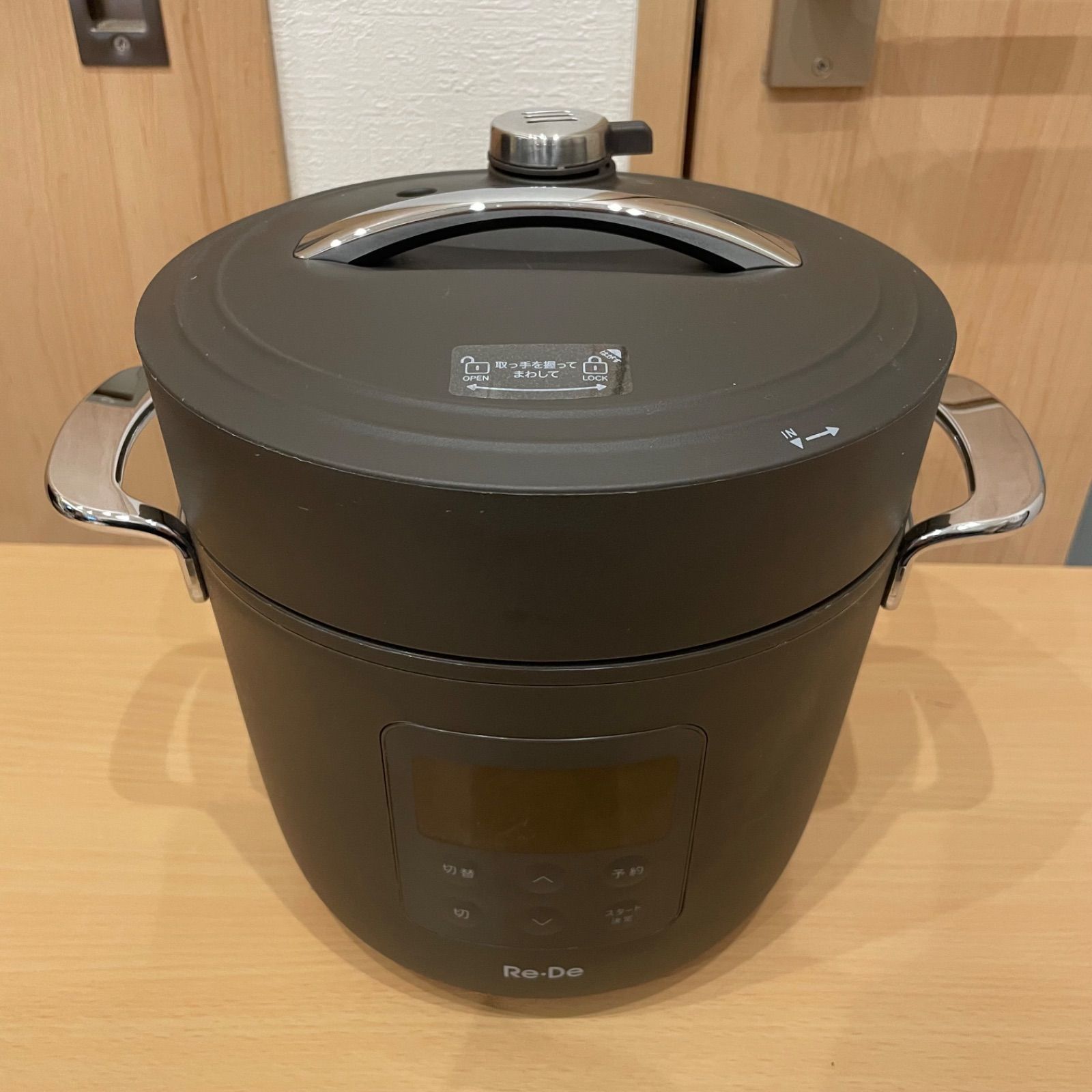 Re•De•Pot 電気圧力鍋 2L PCH-20LBR dショッピング |2025年モデル