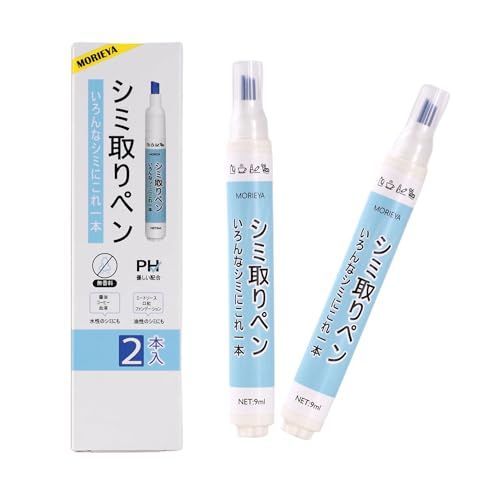 シミ取りペン 外出先の服の汚れに 無香料 - メルカリ