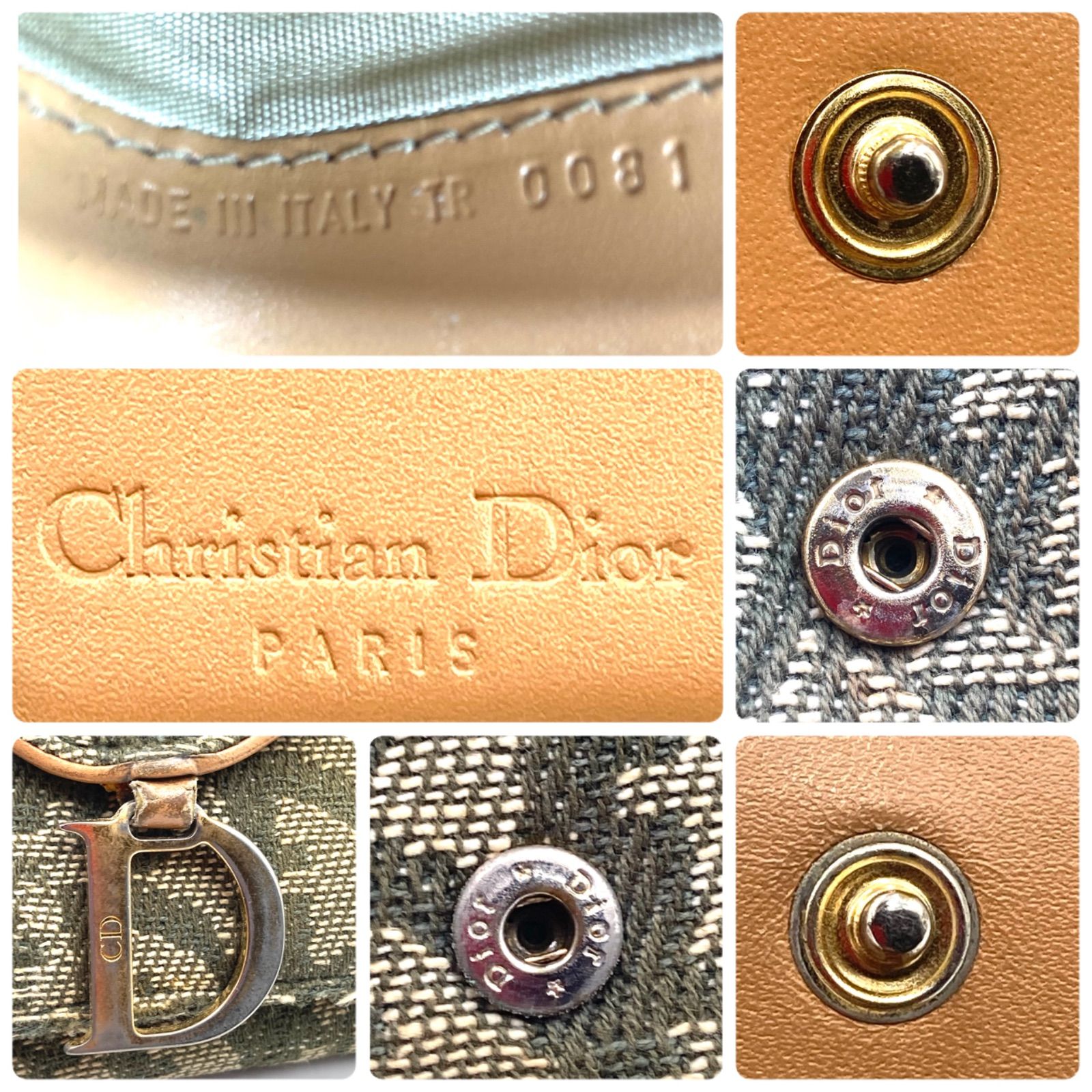 Christian Dior クリスチャンディオール サドル 三つ折り財布