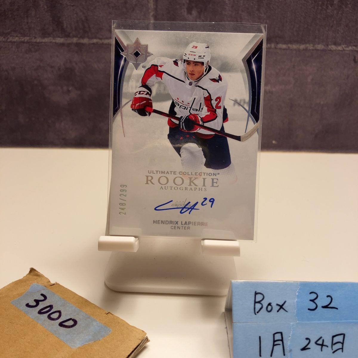 2022 UPPER DECK Hendrix Lapierre 248/299 直筆サインカード
