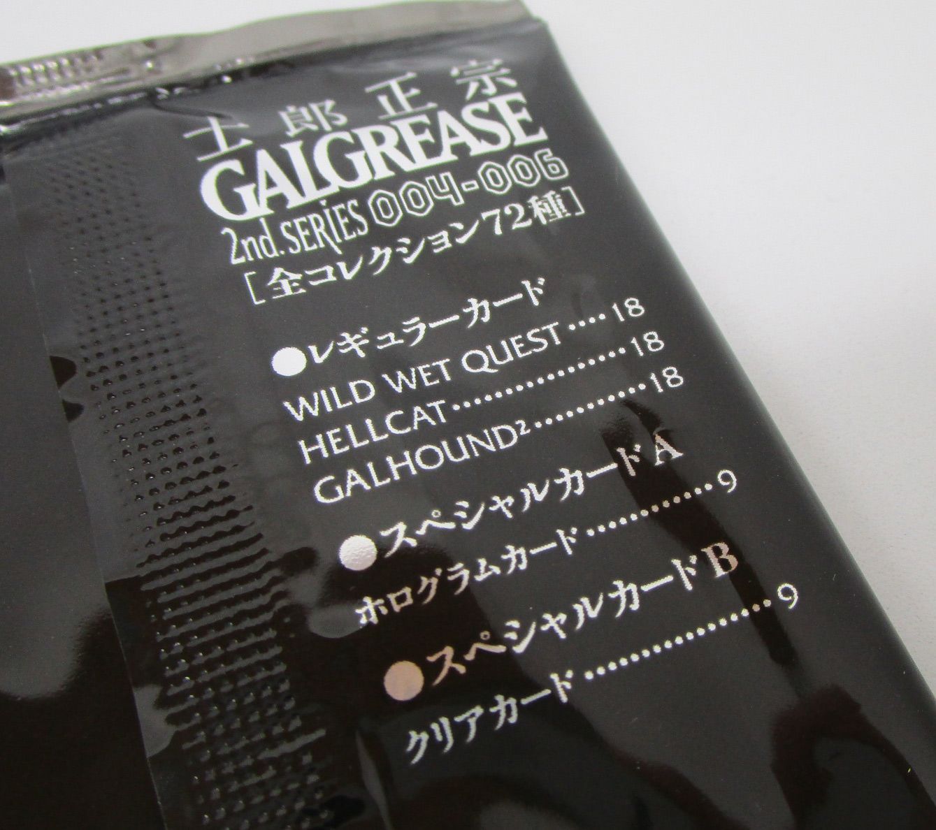 士郎正宗ポスターブック 004 005 006 3冊セット - メルカリ