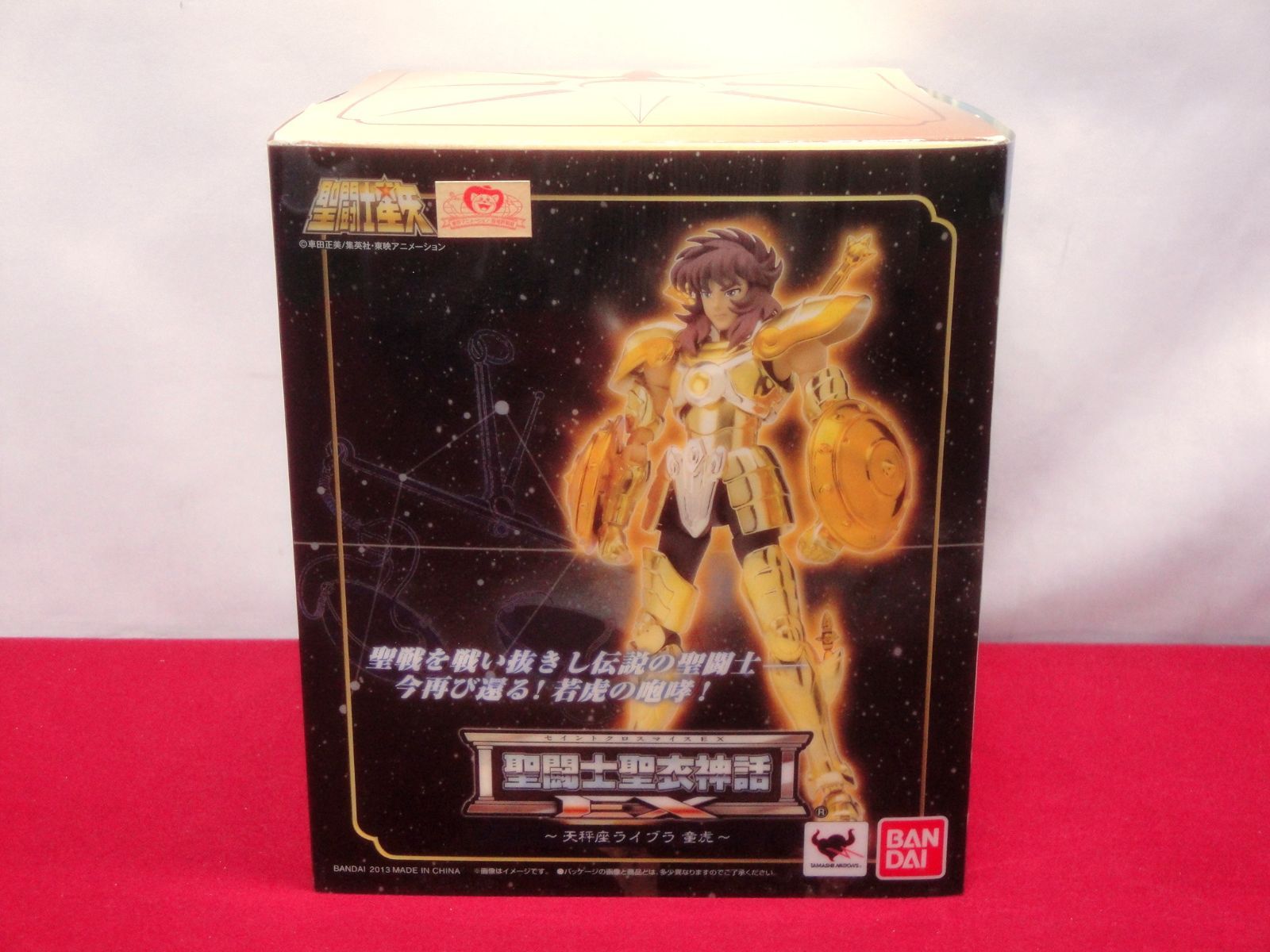 スリーブ・外箱傷み・商品劣化有】聖闘士聖衣神話EX ライブラ 童虎
