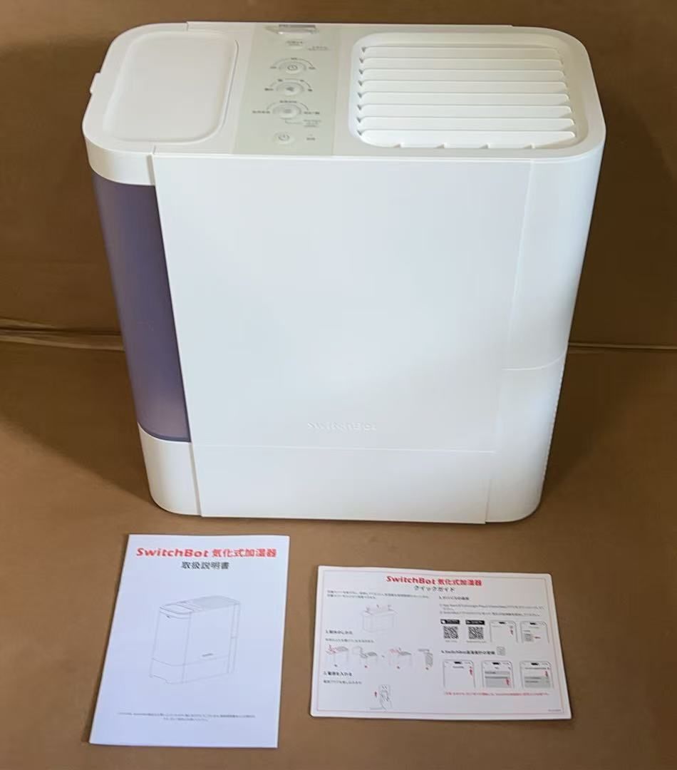 SwitchBot 加湿器 気化式 Alexa 大容量 - 4.5L 21畳対応 **4420732