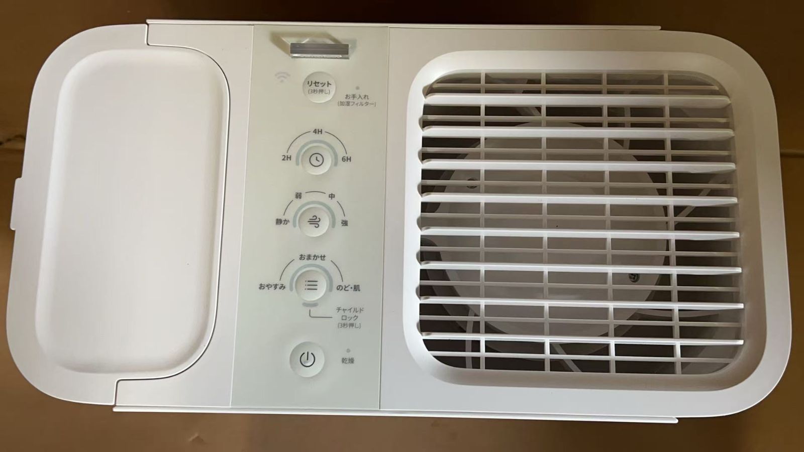 SwitchBot 加湿器 気化式 Alexa 大容量 - 4.5L 21畳対応 **4420732