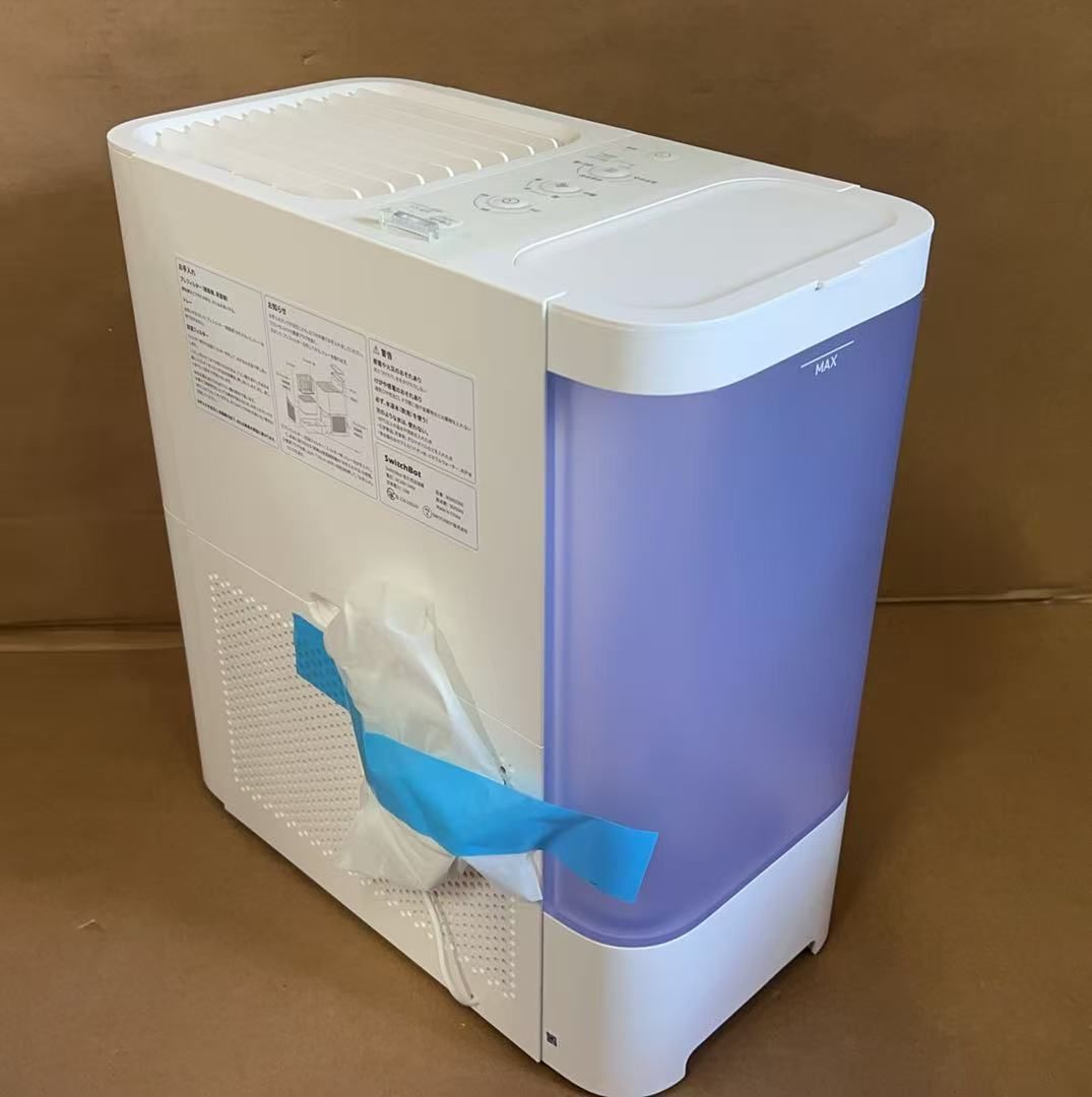 SwitchBot 加湿器 気化式 Alexa 大容量 - 4.5L 21畳対応 **4420732