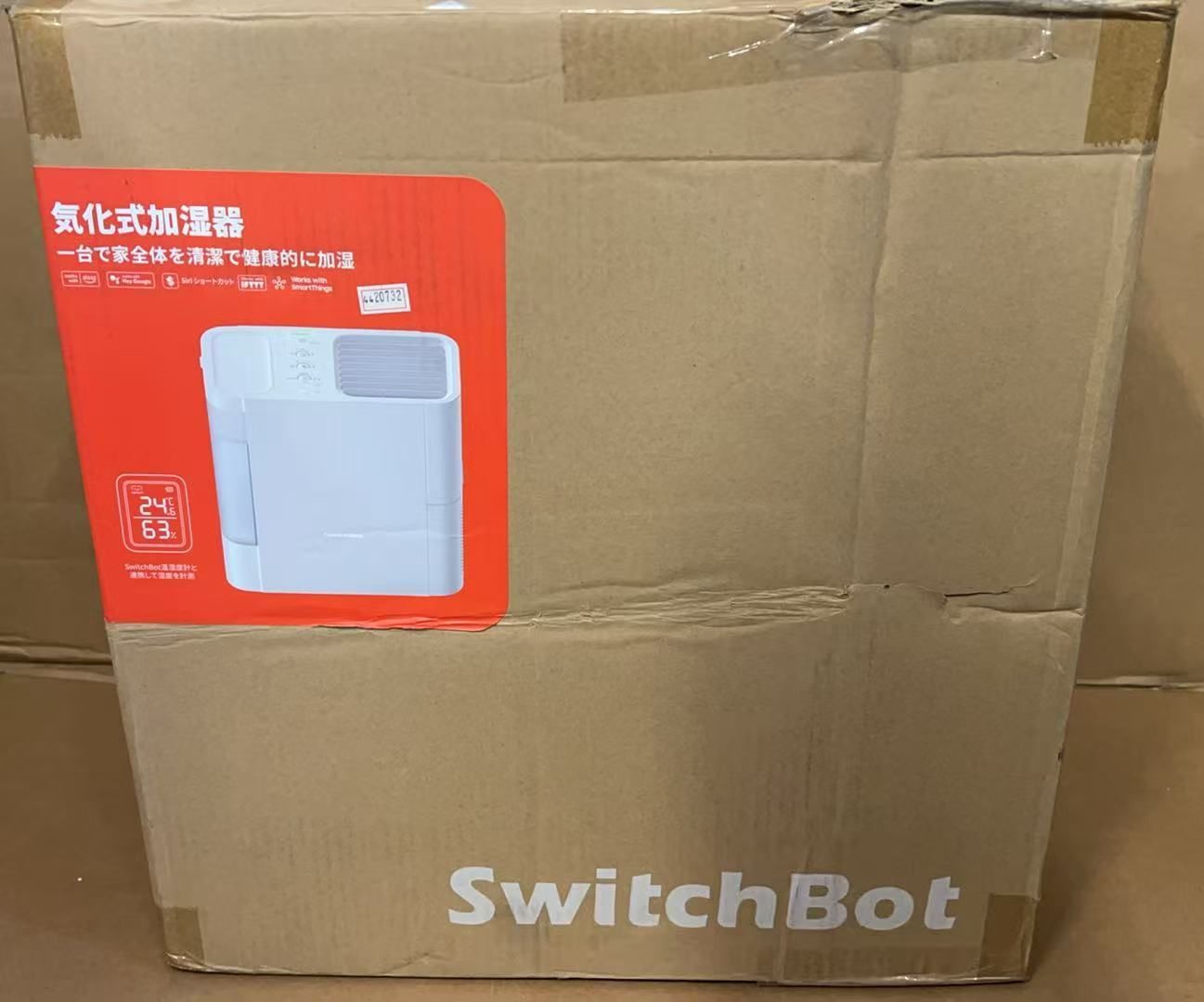 SwitchBot 加湿器 気化式 Alexa 大容量 - 4.5L 21畳対応 **4420732