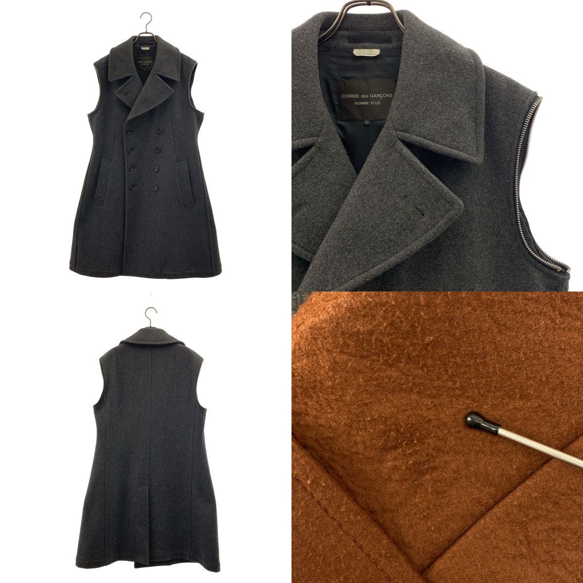 COMME des GARCONS HOMME PLUS / コムデギャルソンオムプリュス