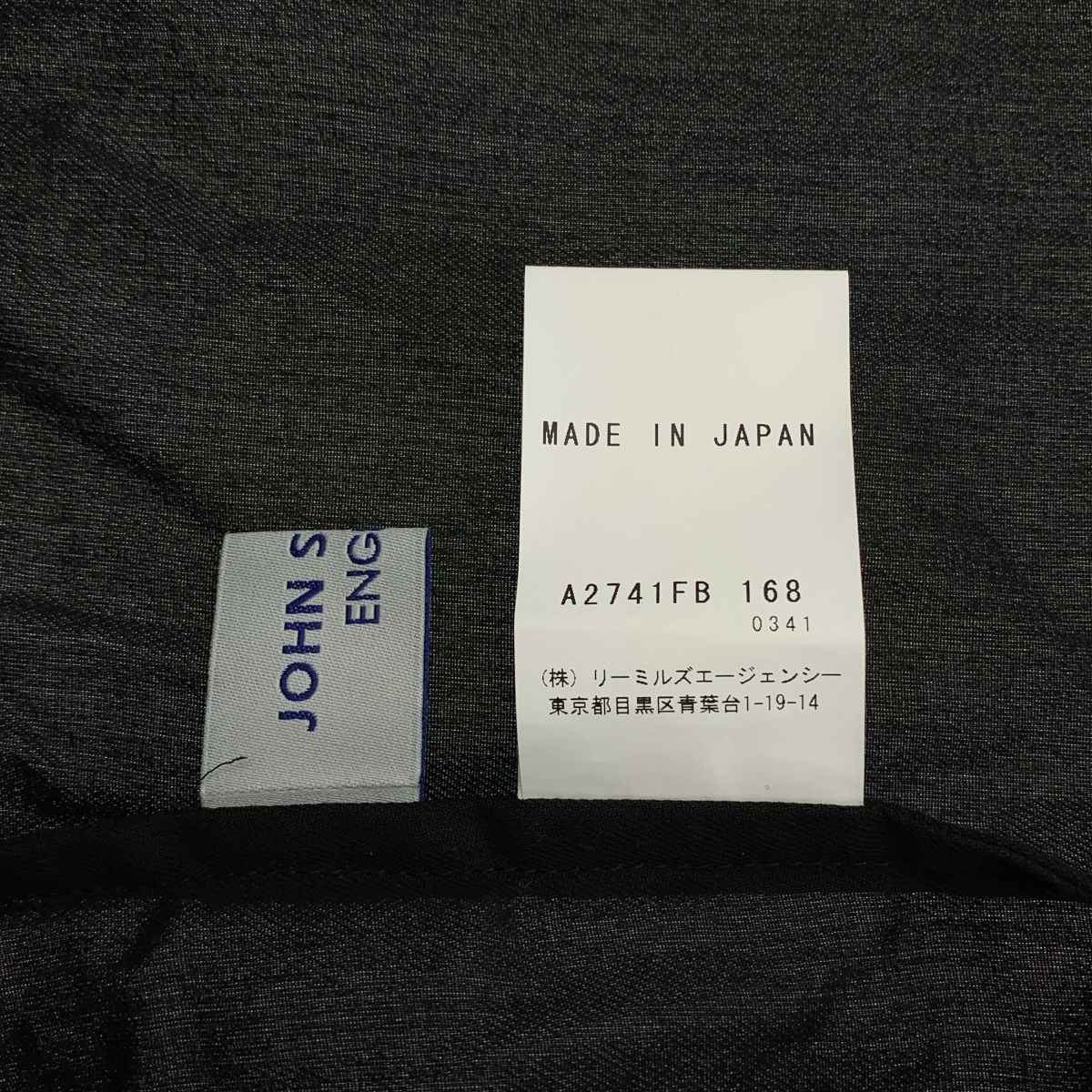 JOHN SMEDLEY / ジョンスメドレー | ドライタッチコットン ノーカラー