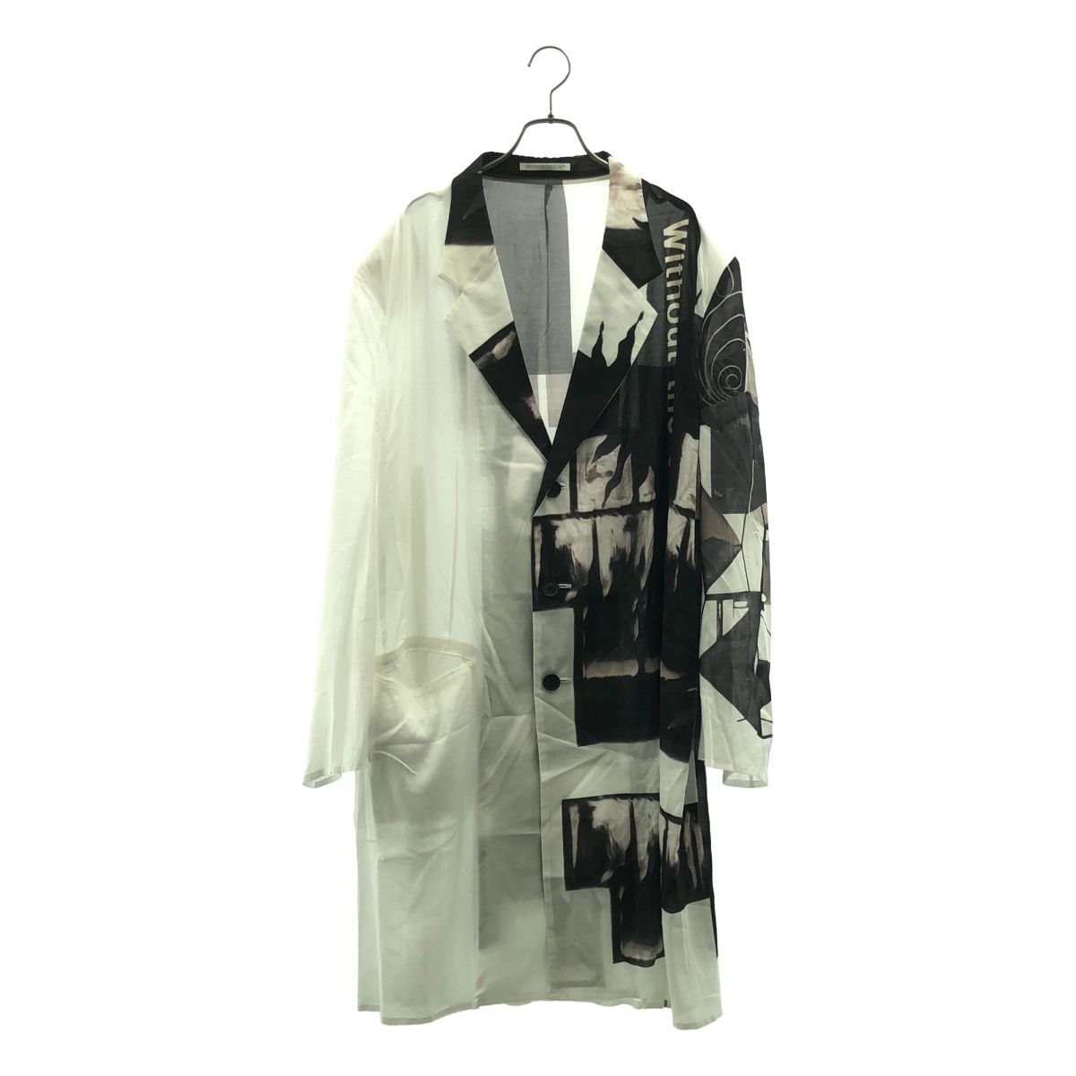 プールオム　レーヨン　ジャケット 美品】 YOHJI YAMAMOTO POUR HOMME / ヨウジヤマモトプールオム