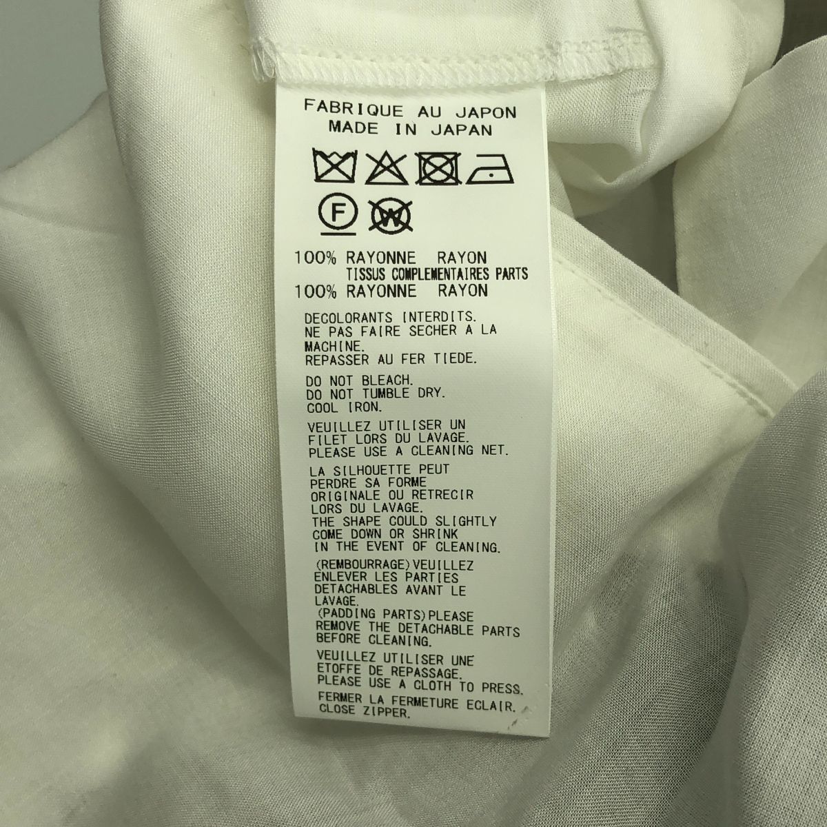 美品】 YOHJI YAMAMOTO POUR HOMME / ヨウジヤマモトプールオム