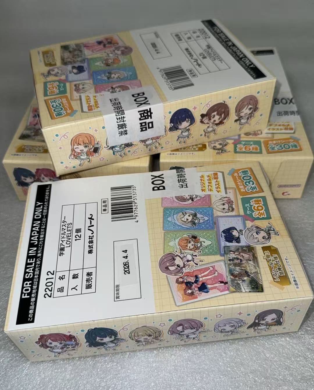 4箱セット/ハート(Heart) 学園アイドルマスターLOVELETS