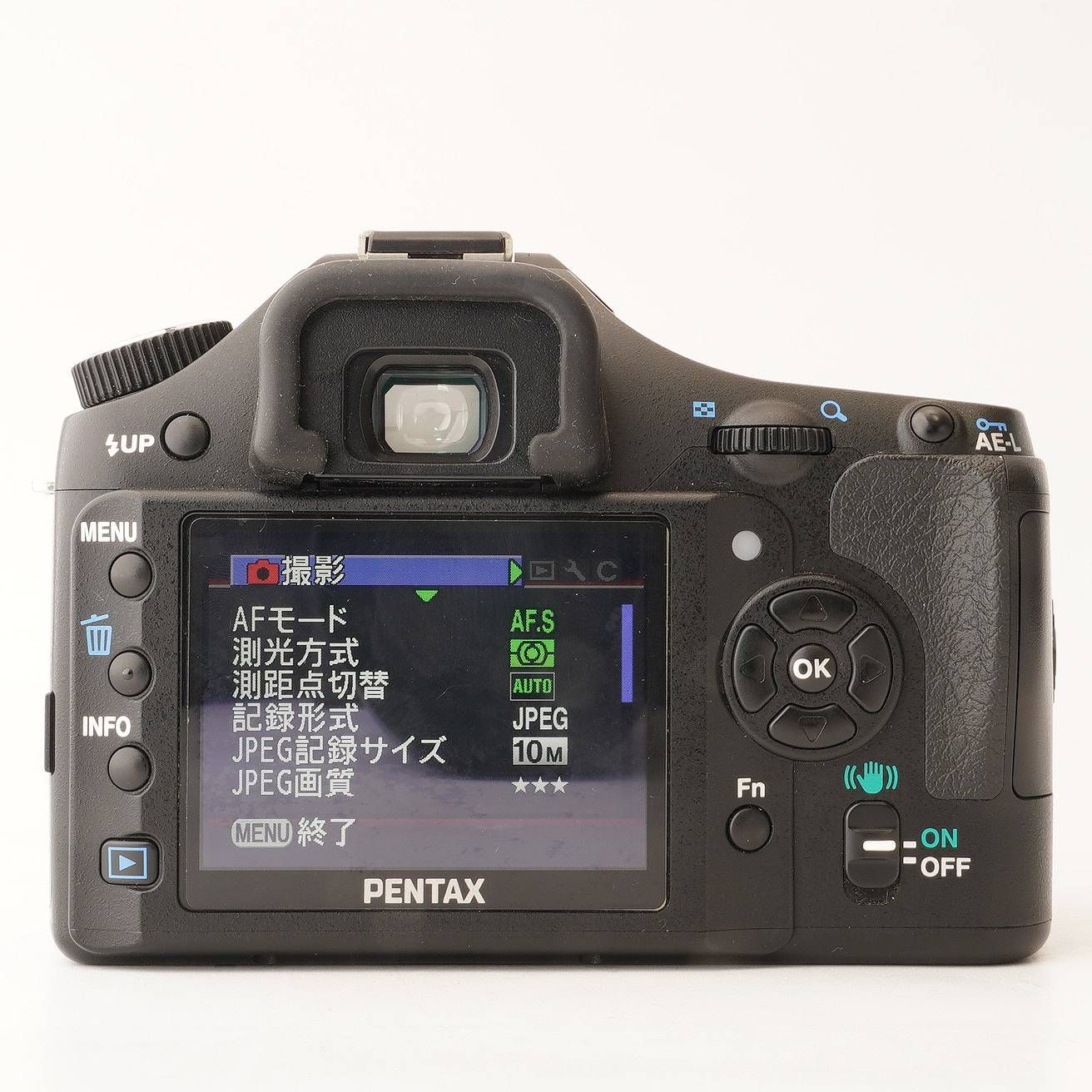 ペンタックス Pentax K200 / smc PENTAX-DA 12-24mm F4 ED AL IF