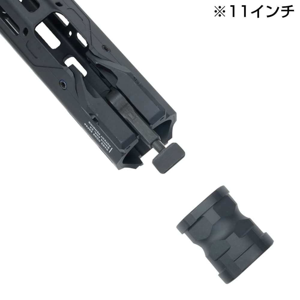 STRIKE INDUSTRIES ハンドガード GRIDLOK コンプリートユニット SI