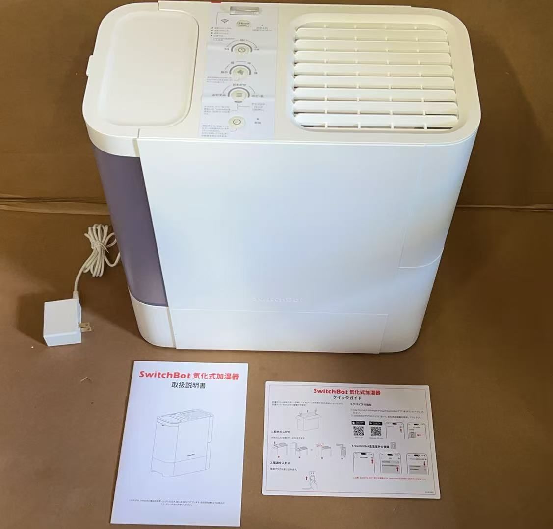 SwitchBot 加湿器 気化式 Alexa 大容量 - 4.5L 21畳対応 **4420733