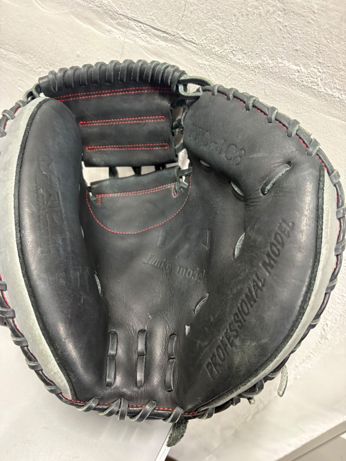 中古】ハタケヤマ 少年軟式 キャッチャーミット PRO-JC8 【野球用品