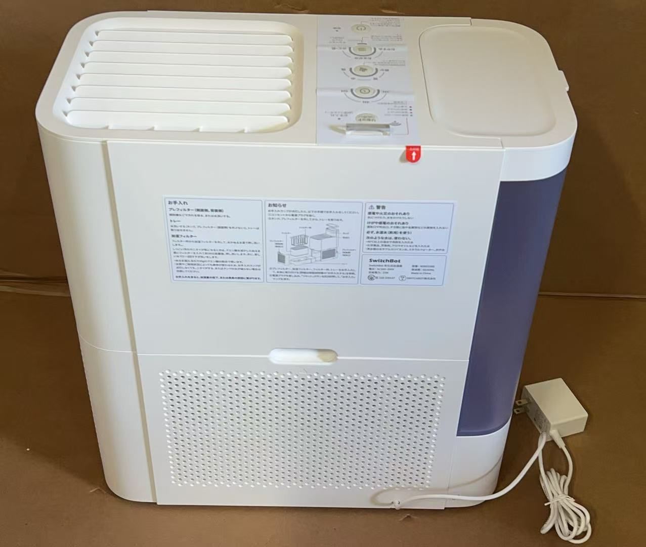SwitchBot 加湿器 気化式 Alexa 大容量 - 4.5L 21畳対応 **4420733