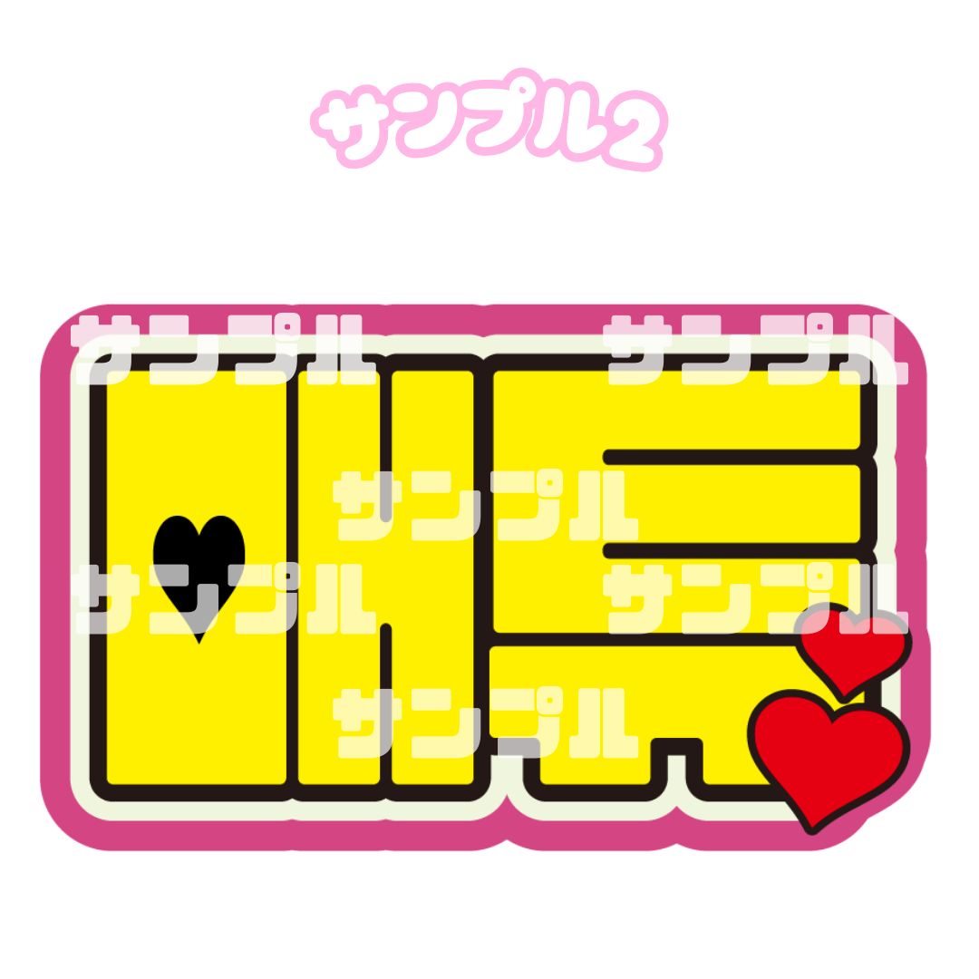 ラーラ　プロフィール必読　 ステラ/プロフィール必読 様 専用ページ - メルカリ
