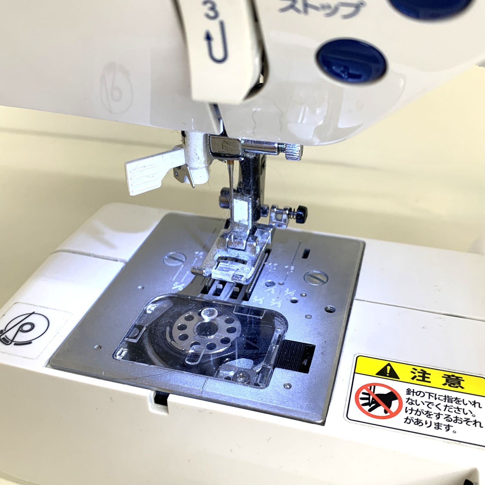 中古品】SINGER SI-16A シンガー 電子ミシン コンパクトミシン GT