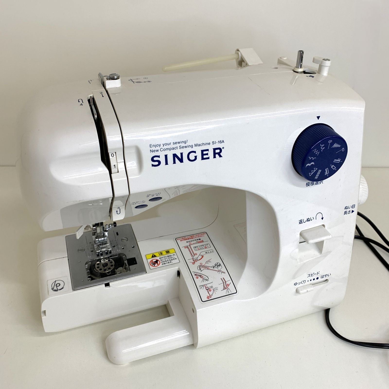 中古品】SINGER SI-16A シンガー 電子ミシン コンパクトミシン GT