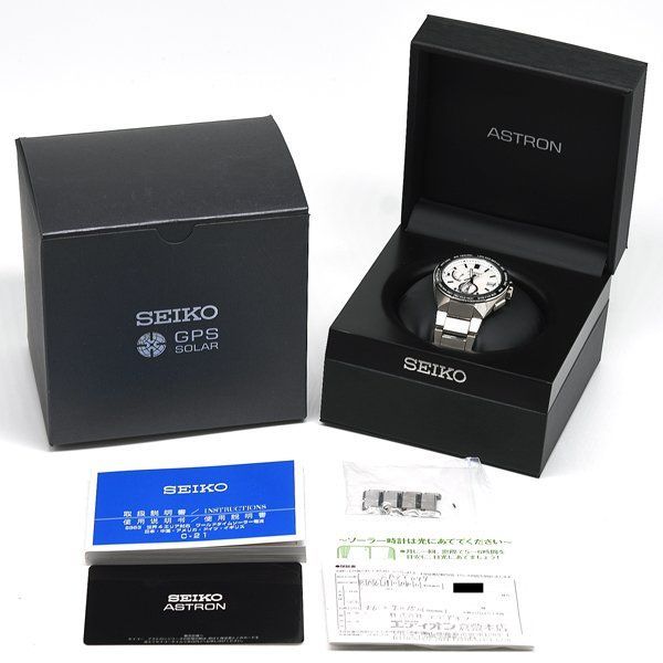 ☆箱保付！美品！SEIKO セイコー ASTRON アストロン NEXTER ネクスター