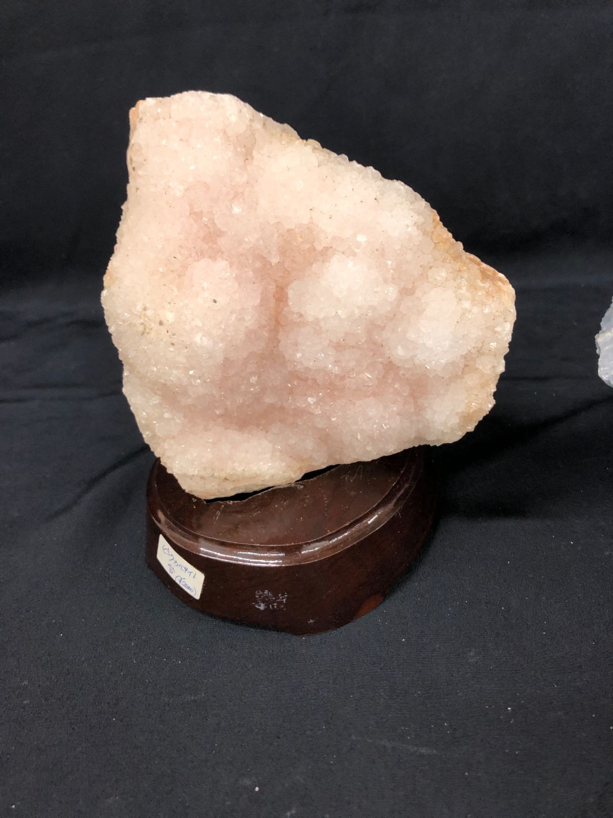 天然石・原石BOX/ブラジル産 - メルカリ