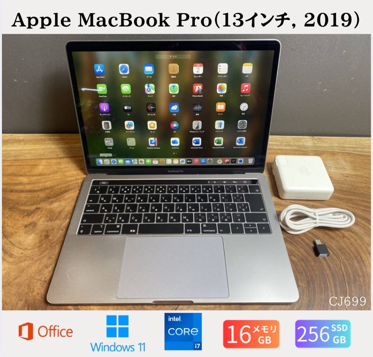 新品バッテリー/美品］Apple MacBook Pro（13インチ, 2019）/ Core i7
