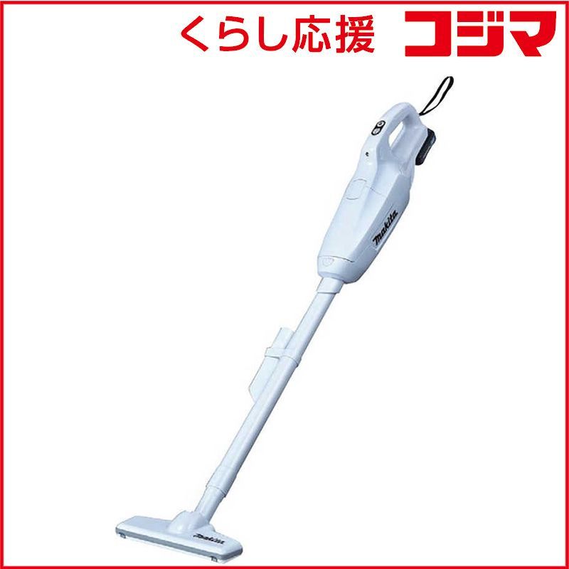 新品 未開封 】 マキタ 掃除機 スティッククリーナー Makita 10.8V [紙