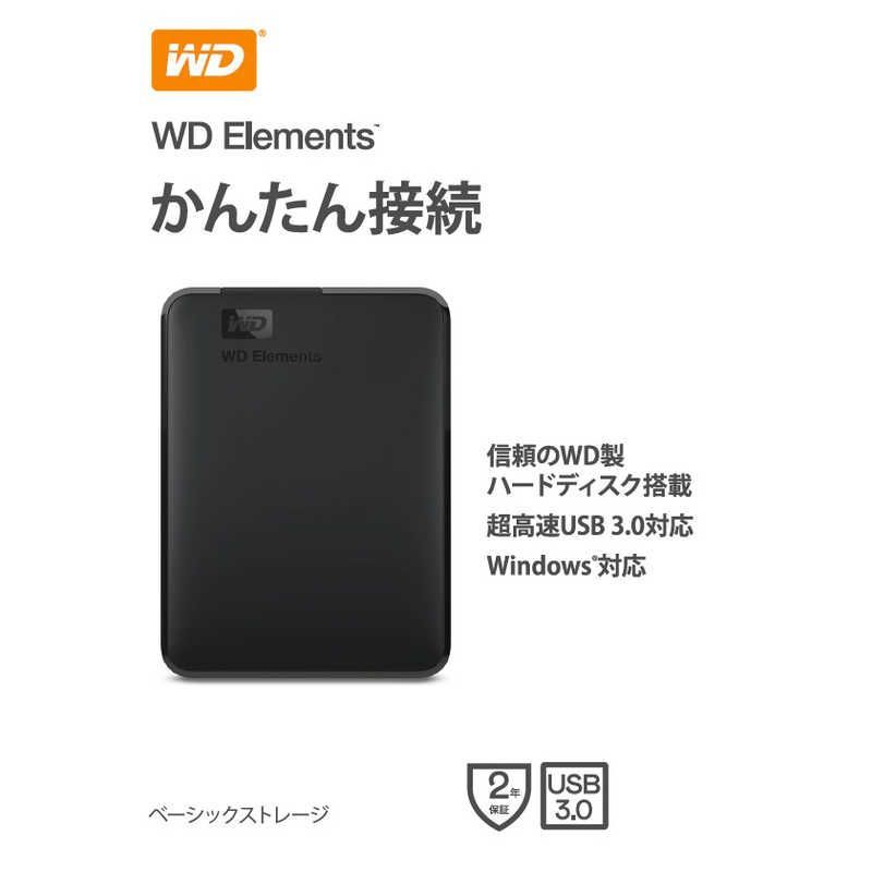 新品 未開封 】 WESTERN DIGITAL 外付けHDD USB-A接続 WD Elements