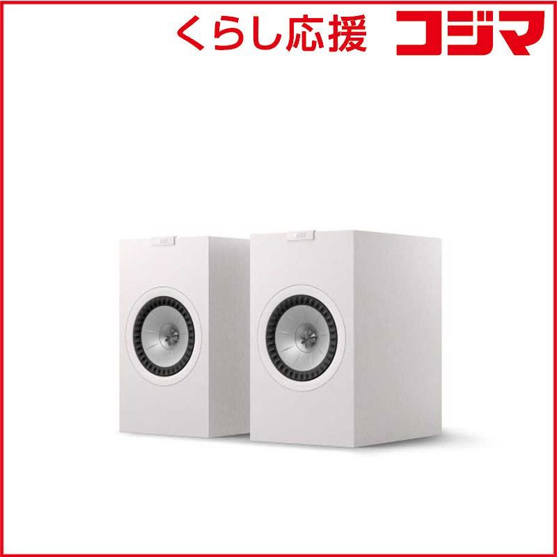 新品 未開封 】 KEF ブックシェルフスピーカー ［2本］ サテンホワイト