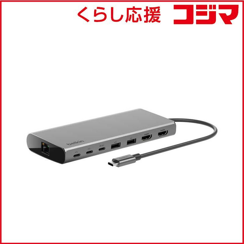新品 未開封 】 BELKIN 8-in-1 Dual 4K Display USB-C コア ハブ ［USB