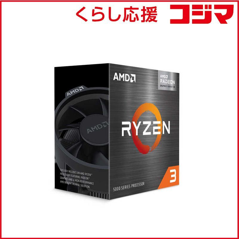 新品 未開封 】 AMD Ryzen 3 5300G With Wraith Stealth Cooler (4C