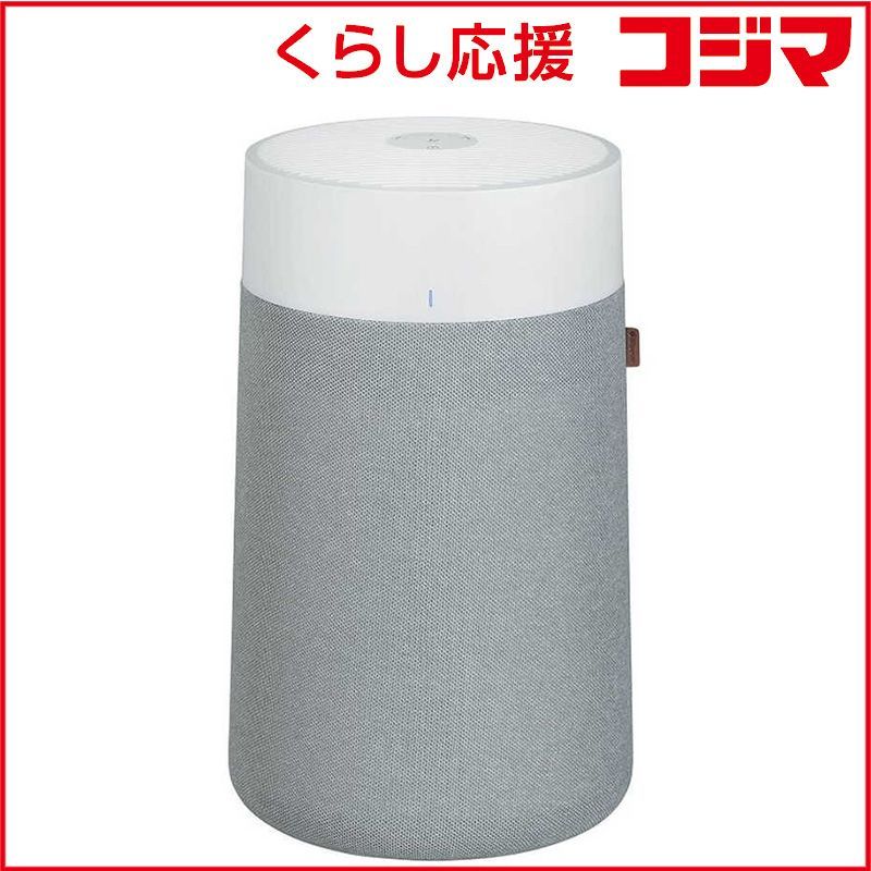 新品 未開封 】 BLUEAIR 空気清浄機 Blue Max 空気清浄:22畳まで PM2.5