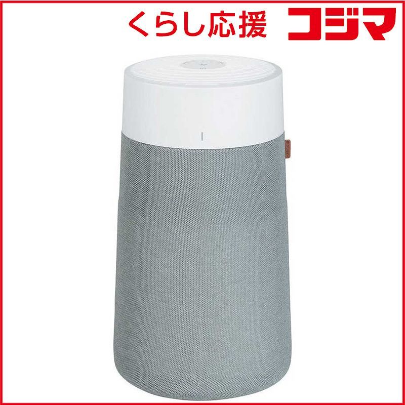 新品 未開封 】 BLUEAIR 空気清浄機 Blue Max 空気清浄:31畳まで PM2.5
