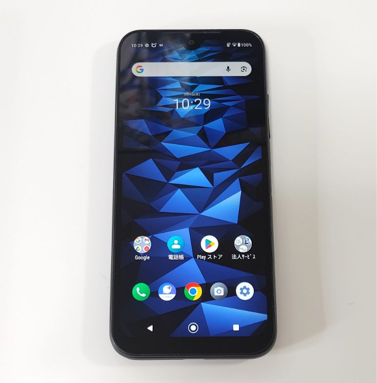 美品】京セラ DIGNO BX2 ブラック SIMフリー - メルカリ