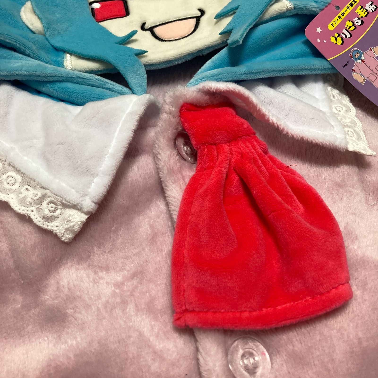 東方Project なりきる毛布 レミリア 東方 ドンキホーテ限定 - メルカリ