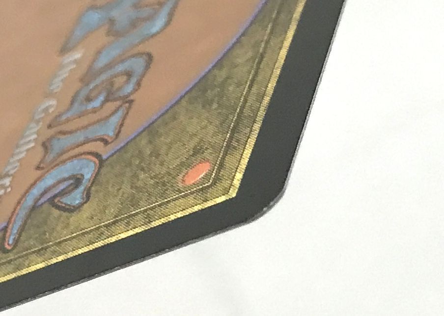 △A058-108 MTG マジックザギャザリング 溶鉄の残響 - メルカリ