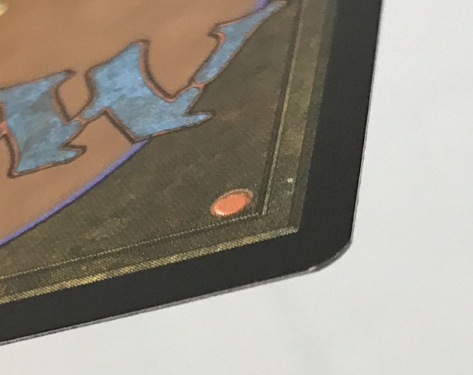 △A058-108 MTG マジックザギャザリング 溶鉄の残響 - メルカリ