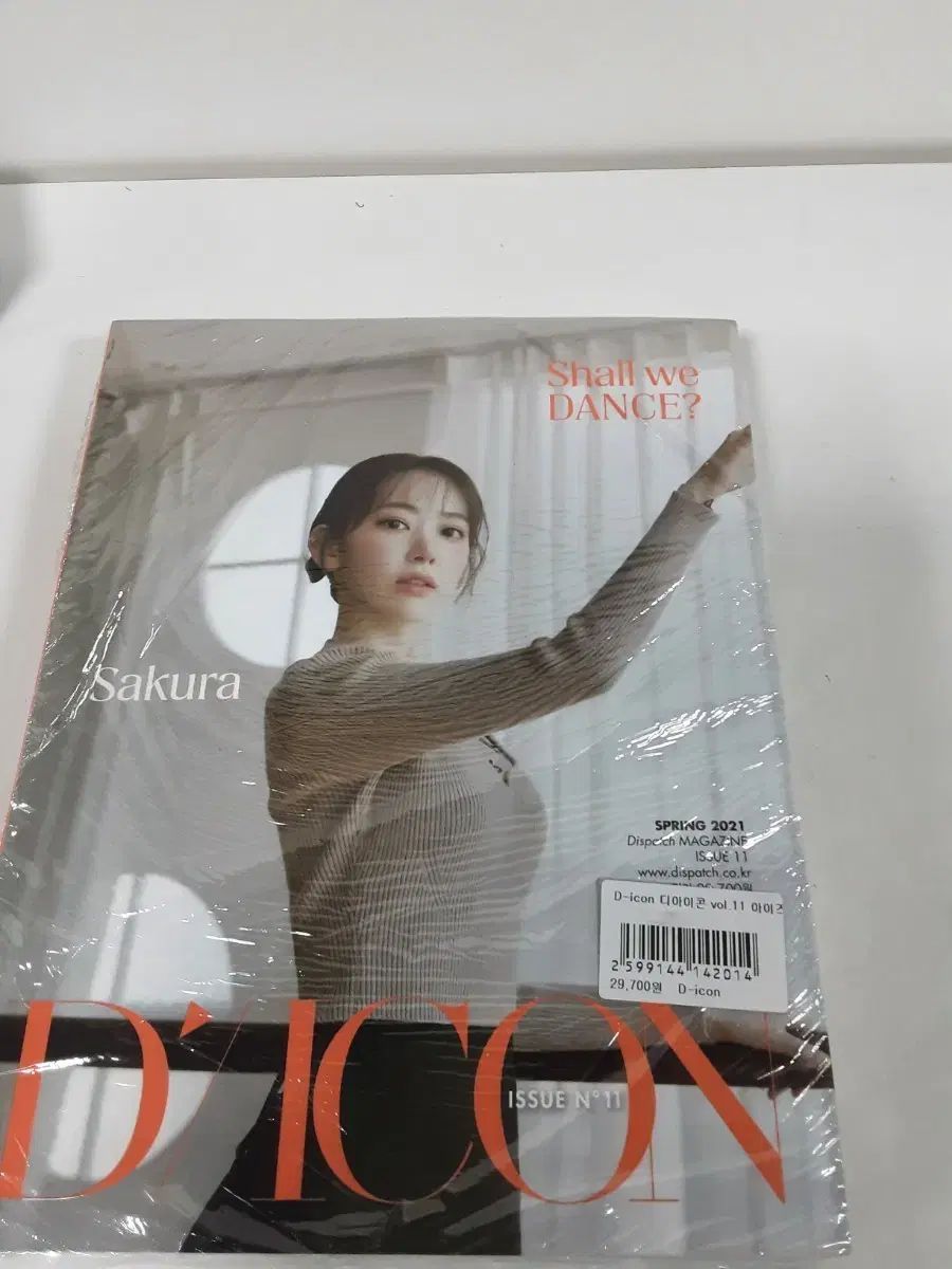 IZ*ONE(アイズワン) サクラ(SAKURA・宮脇 咲良) DICON 11号 未開封