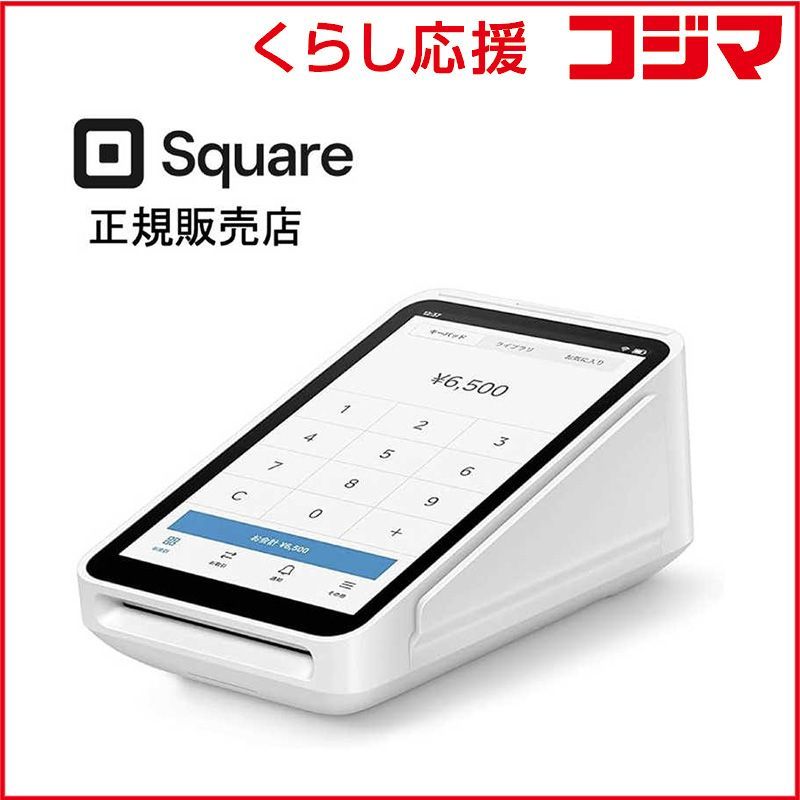 新品 未開封 】 SQUARE Square ターミナル A-SKU-0609 未使用 送料無料