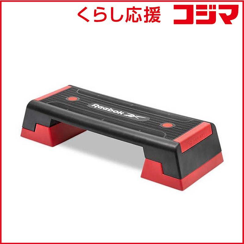 新品 未開封 】 リーボック Reebok ステップ (H25×W38.5×L102cm