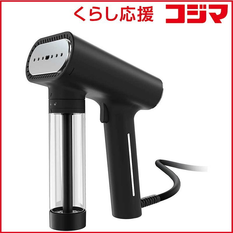 新品 未開封 】 STEAMONE 衣類スチーマー S-Nomad (エスノマド)Black