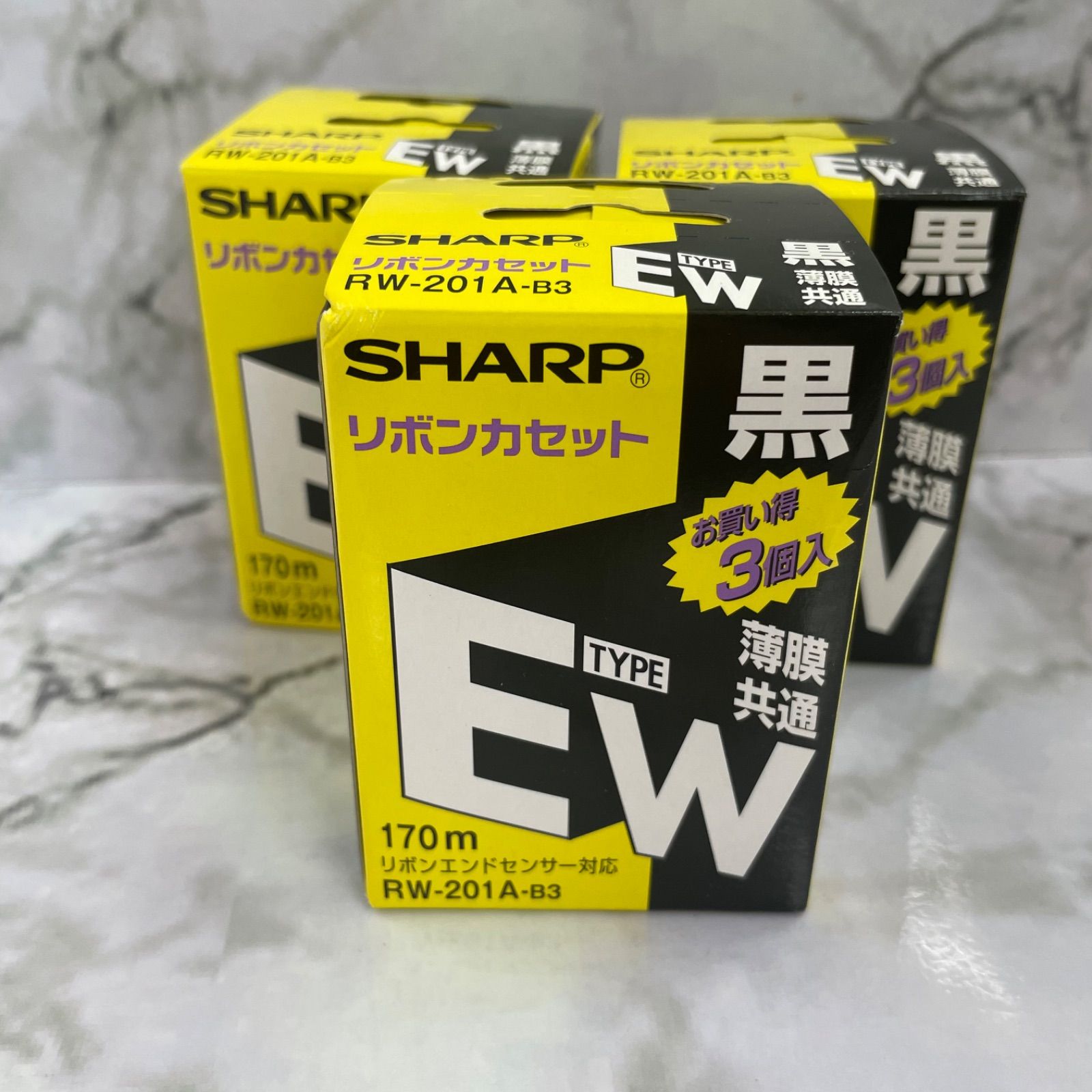 【未開封品】 SHARP シャープ ワープロ用リボンカセット RW-201A-B3 3個パック×3箱セット 平塚店-1A