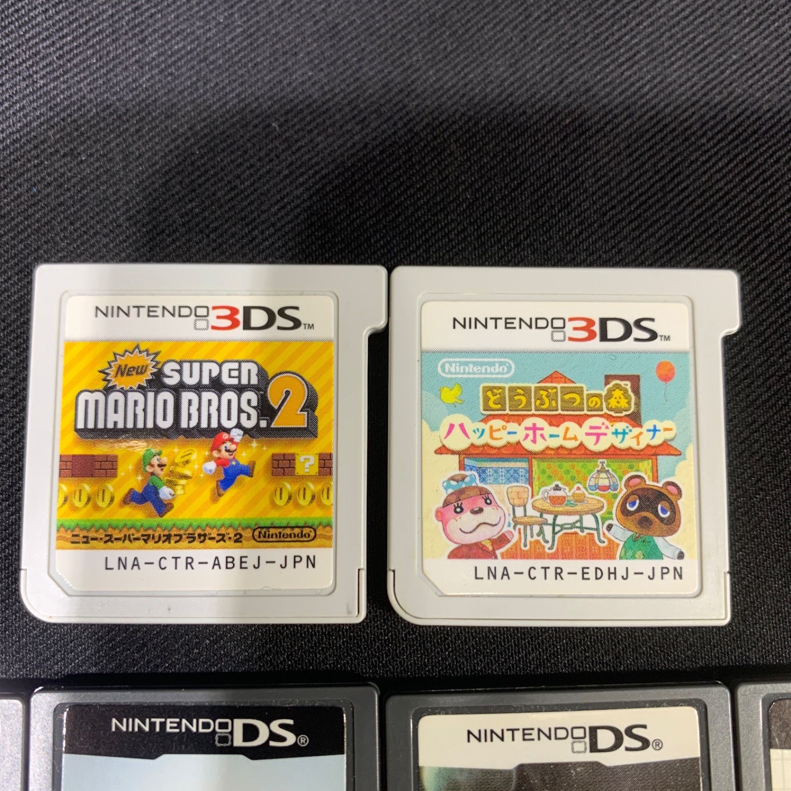 4)V18【ジャンク】任天堂 DS/3DS ゲームソフト 計10点 まとめ売り