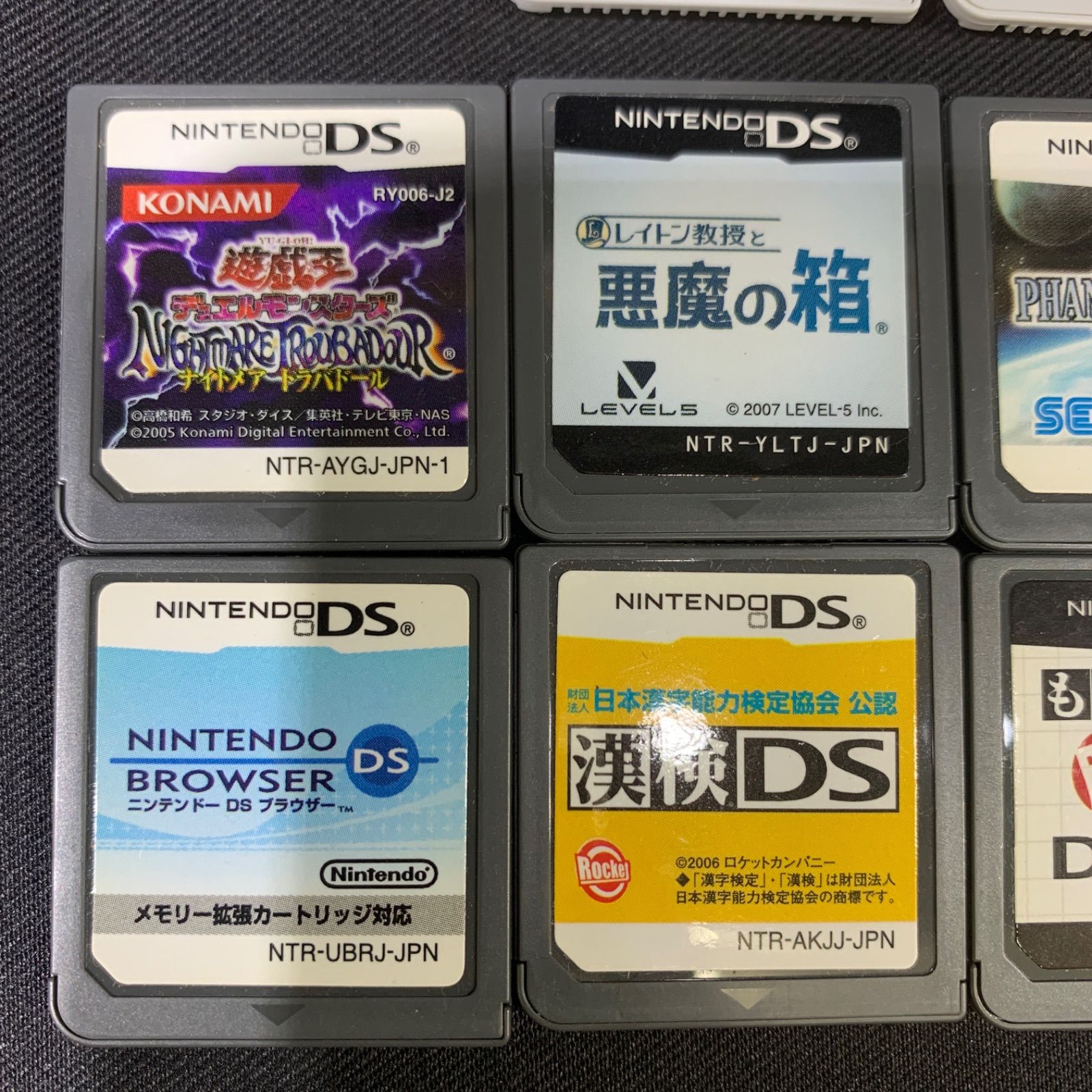 4)V18【ジャンク】任天堂 DS/3DS ゲームソフト 計10点 まとめ売り